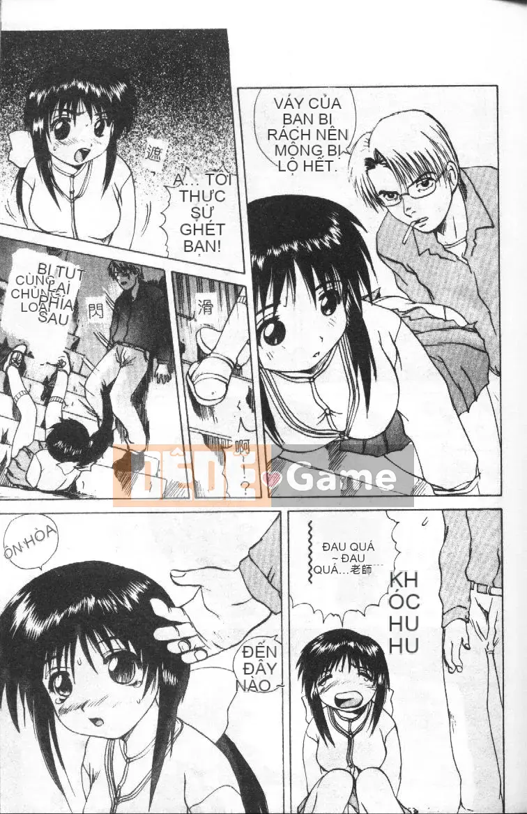 [Tsukishita Saeki] Vợ trẻ và con chó [Trung bình]