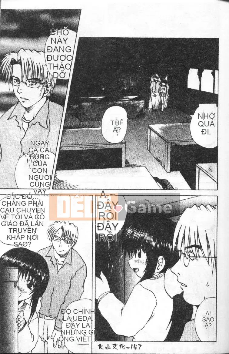 [Tsukishita Saeki] Vợ trẻ và con chó [Trung bình]