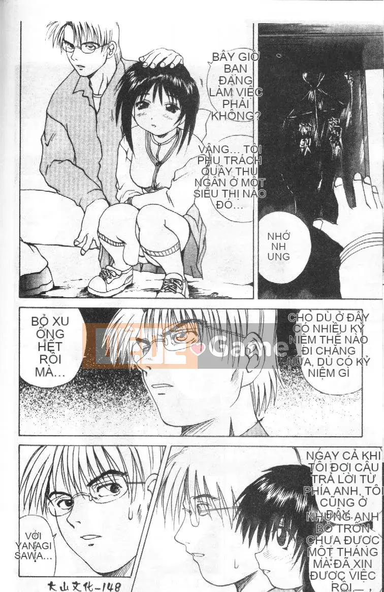 [Tsukishita Saeki] Vợ trẻ và con chó [Trung bình]