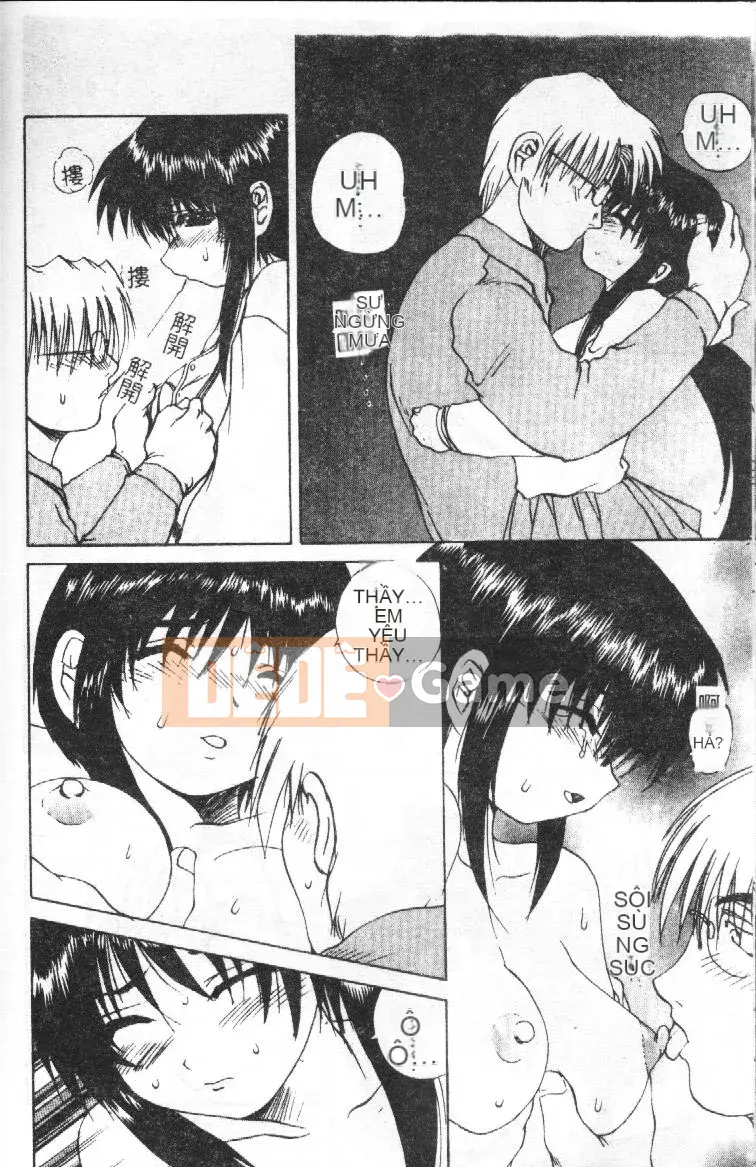 [Tsukishita Saeki] Vợ trẻ và con chó [Trung bình]