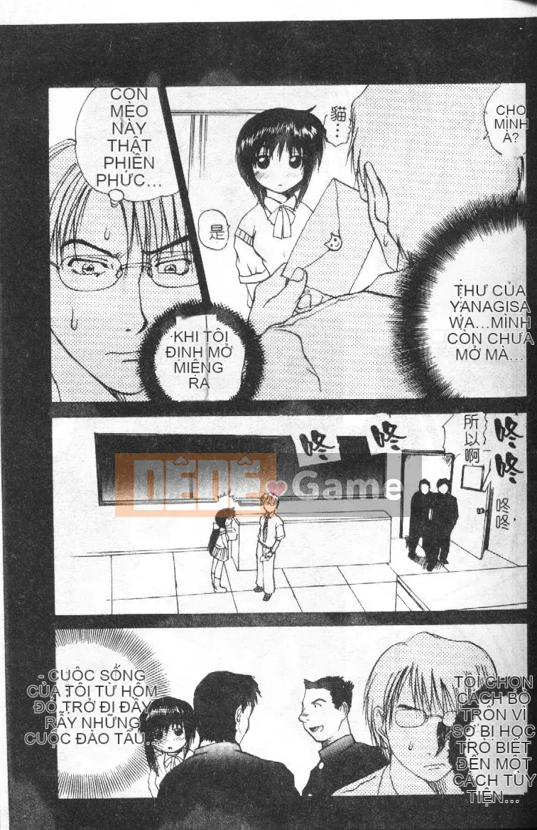 [Tsukishita Saeki] Vợ trẻ và con chó [Trung bình]