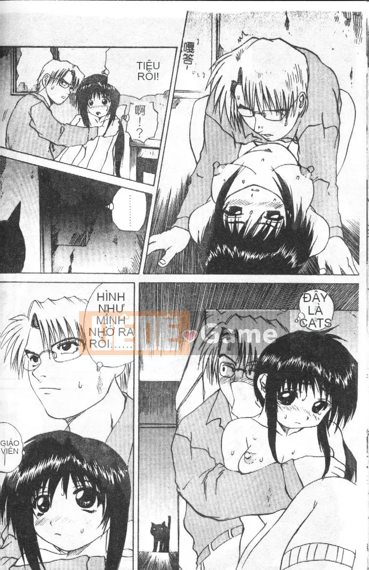 [Tsukishita Saeki] Vợ trẻ và con chó [Trung bình]