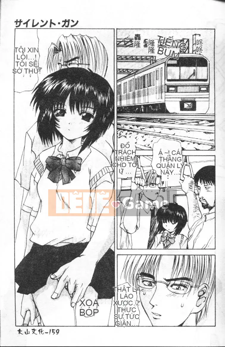 [Tsukishita Saeki] Vợ trẻ và con chó [Trung bình]