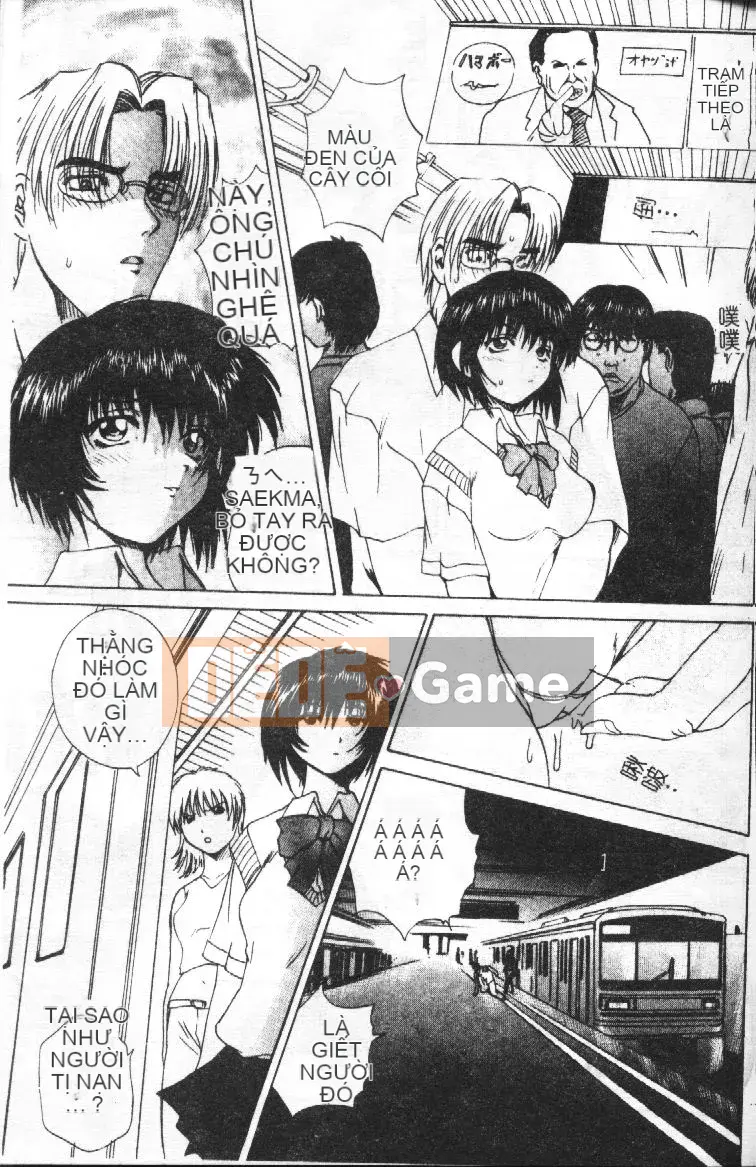 [Tsukishita Saeki] Vợ trẻ và con chó [Trung bình]