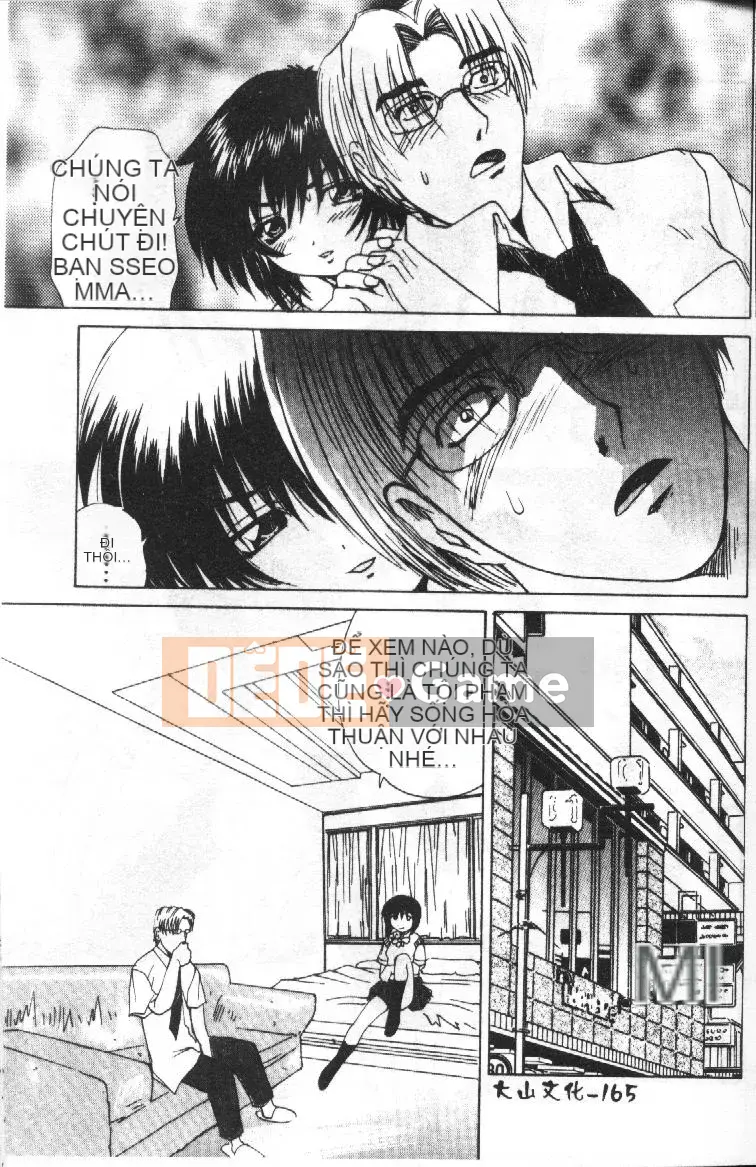 [Tsukishita Saeki] Vợ trẻ và con chó [Trung bình]