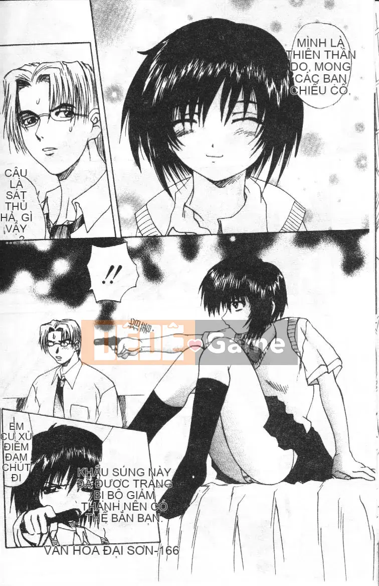 [Tsukishita Saeki] Vợ trẻ và con chó [Trung bình]