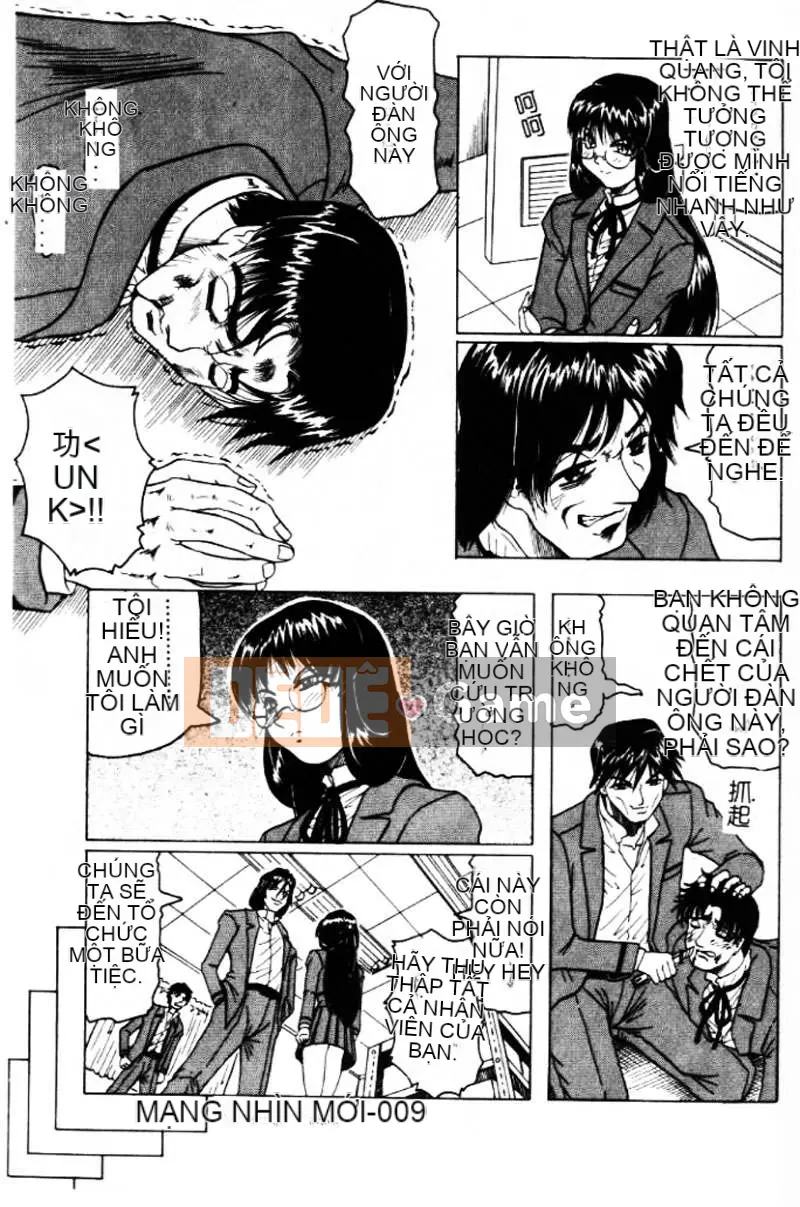 [Jamming] Nhiều màu sắc hơn cả ánh nắng, bí ẩn hơn cả ánh trăng... [Medium]