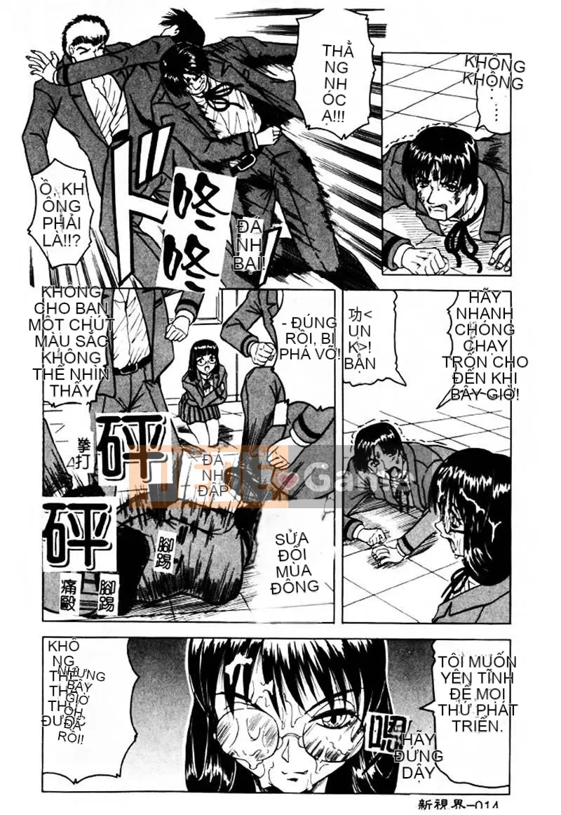 [Jamming] Nhiều màu sắc hơn cả ánh nắng, bí ẩn hơn cả ánh trăng... [Medium]