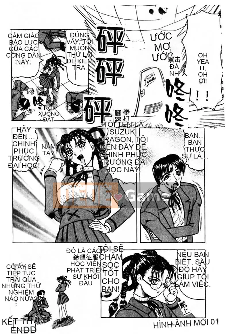 [Jamming] Nhiều màu sắc hơn cả ánh nắng, bí ẩn hơn cả ánh trăng... [Medium]