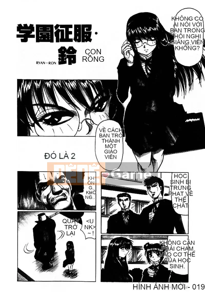 [Jamming] Nhiều màu sắc hơn cả ánh nắng, bí ẩn hơn cả ánh trăng... [Medium]