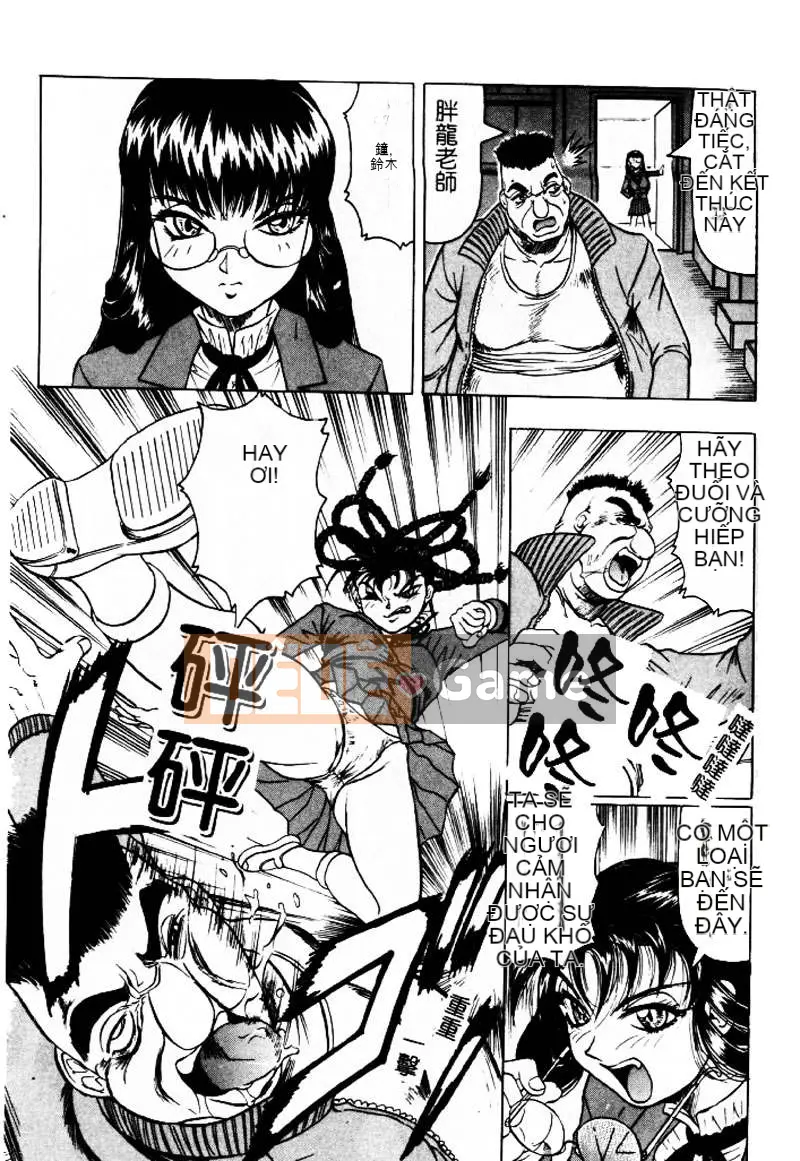 [Jamming] Nhiều màu sắc hơn cả ánh nắng, bí ẩn hơn cả ánh trăng... [Medium]