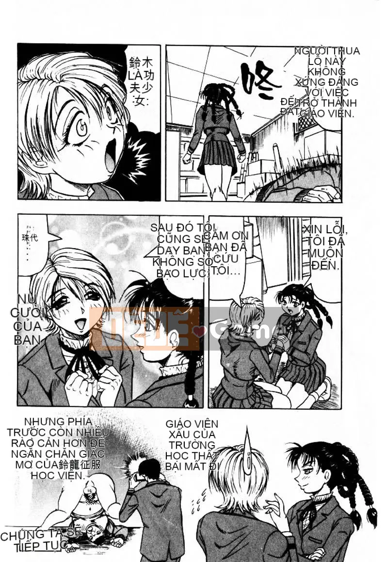 [Jamming] Nhiều màu sắc hơn cả ánh nắng, bí ẩn hơn cả ánh trăng... [Medium]