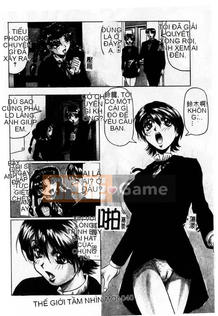 [Jamming] Nhiều màu sắc hơn cả ánh nắng, bí ẩn hơn cả ánh trăng... [Medium]