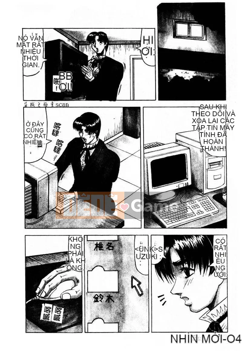 [Jamming] Nhiều màu sắc hơn cả ánh nắng, bí ẩn hơn cả ánh trăng... [Medium]