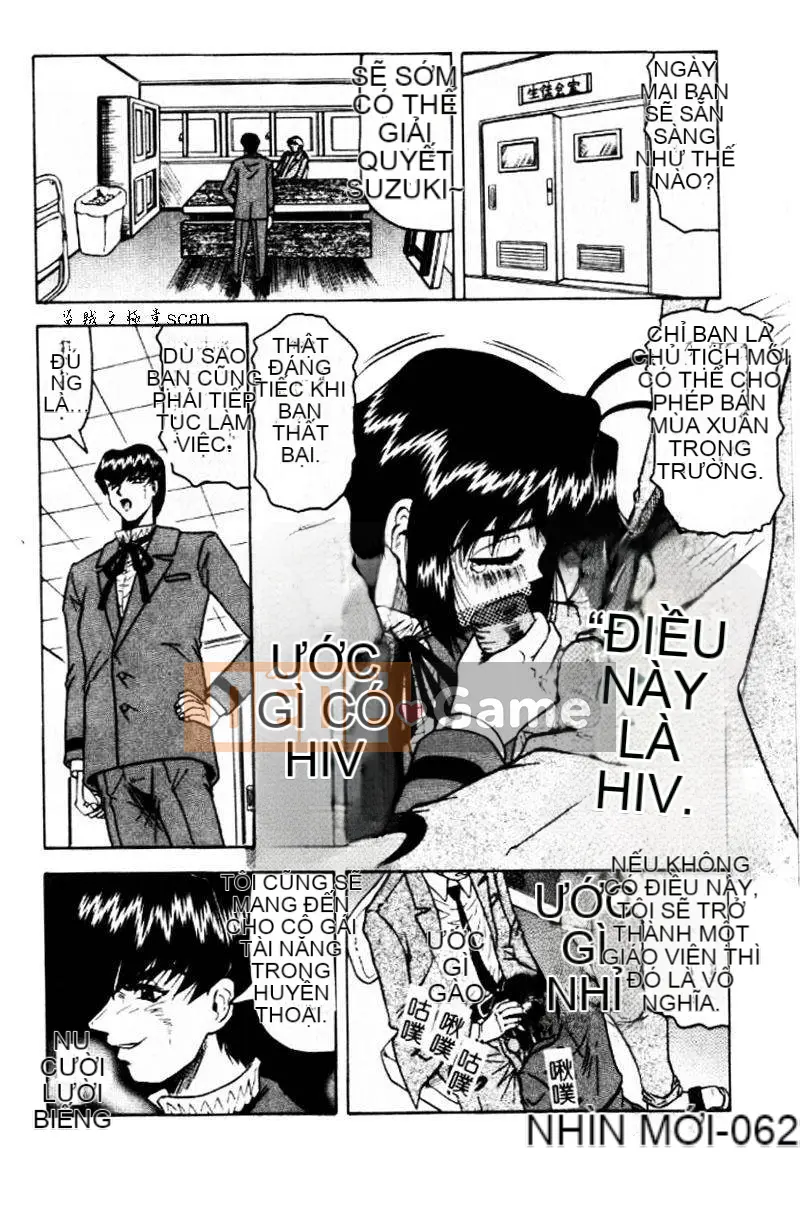 [Jamming] Nhiều màu sắc hơn cả ánh nắng, bí ẩn hơn cả ánh trăng... [Medium]