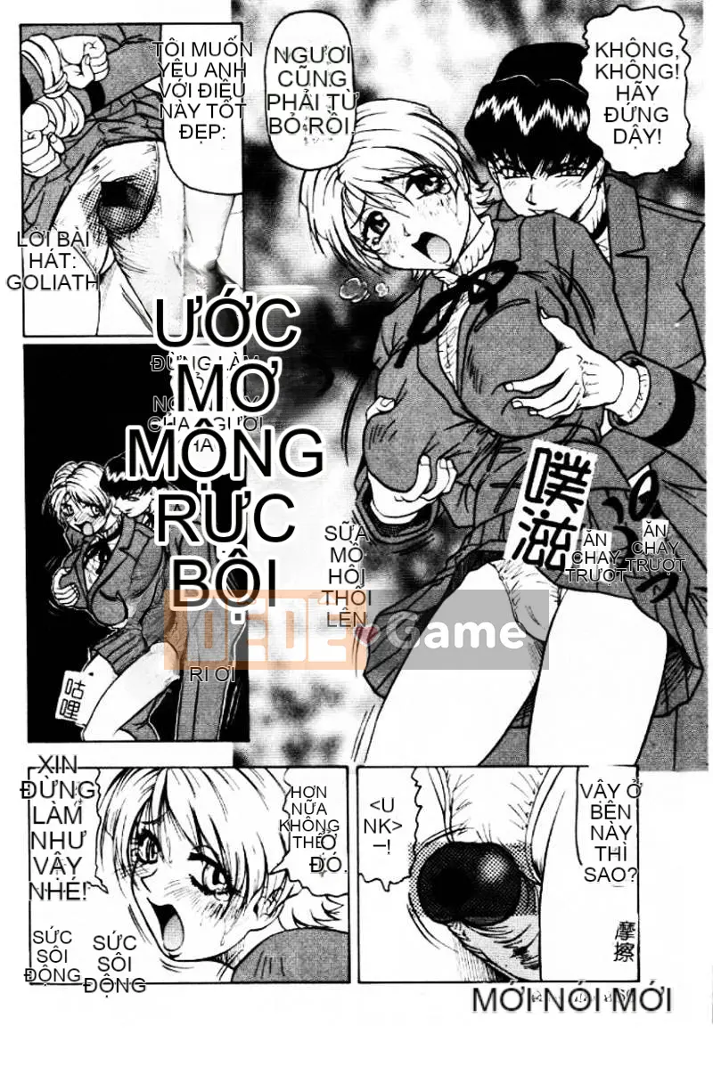 [Jamming] Nhiều màu sắc hơn cả ánh nắng, bí ẩn hơn cả ánh trăng... [Medium]