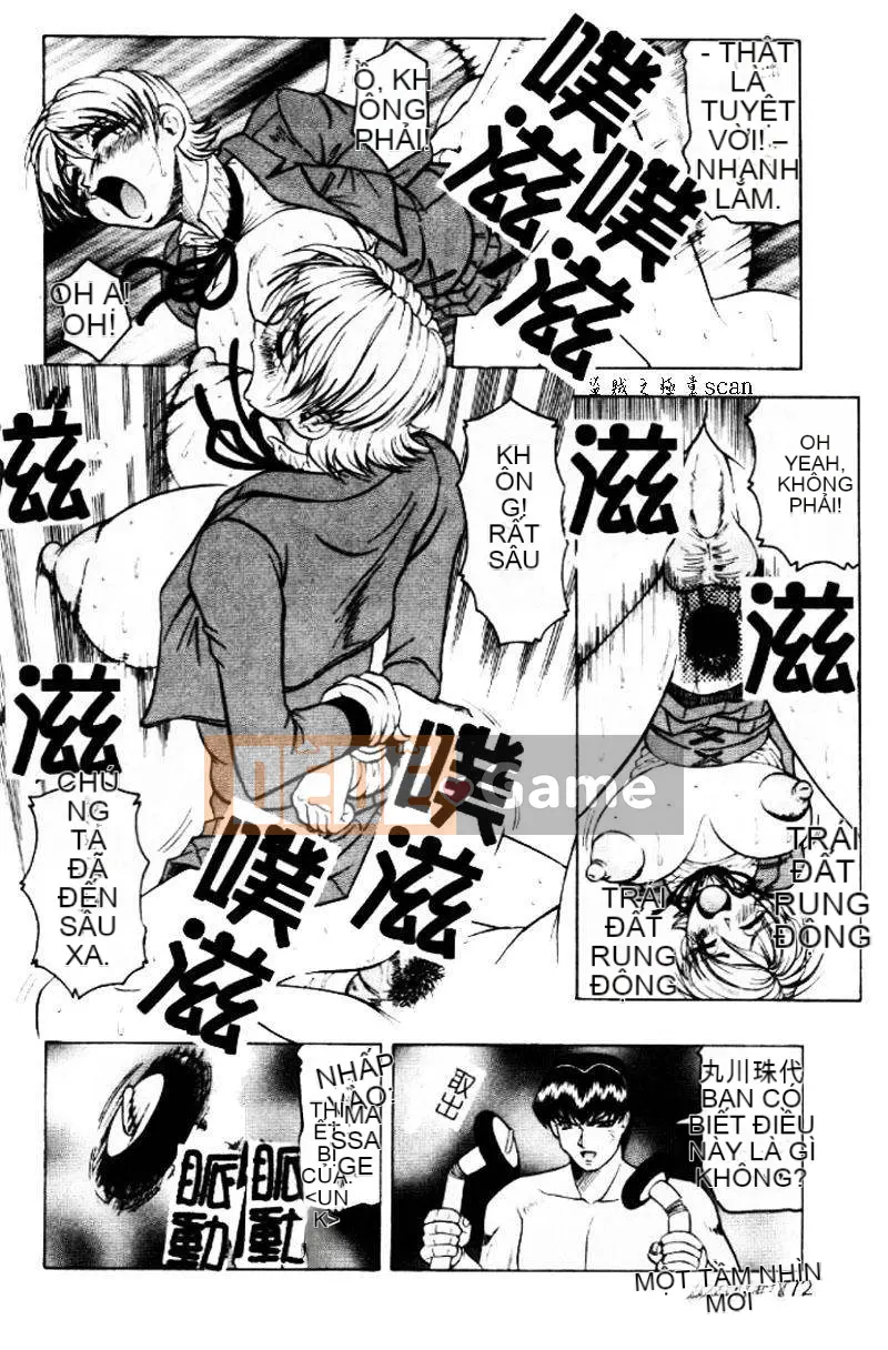 [Jamming] Nhiều màu sắc hơn cả ánh nắng, bí ẩn hơn cả ánh trăng... [Medium]