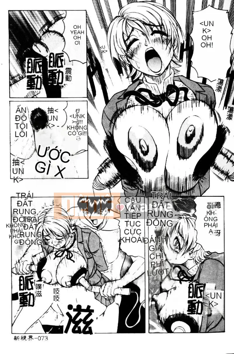 [Jamming] Nhiều màu sắc hơn cả ánh nắng, bí ẩn hơn cả ánh trăng... [Medium]