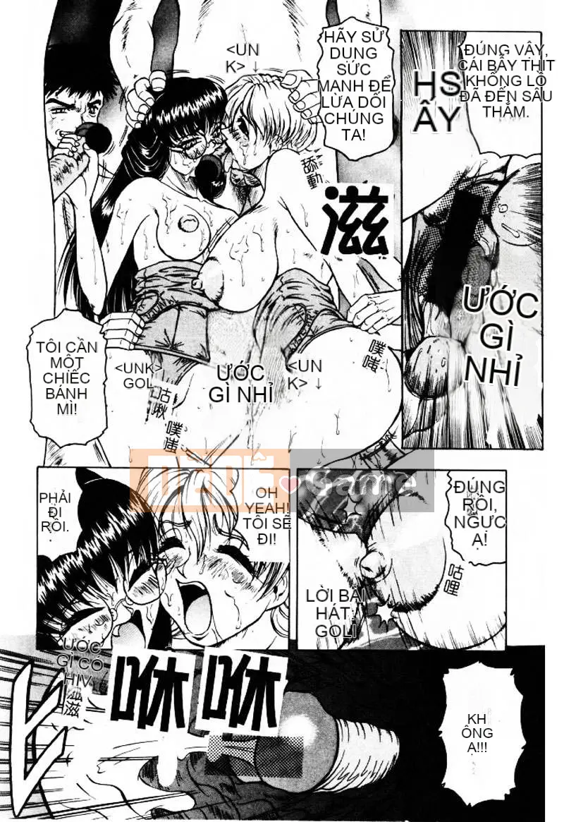 [Jamming] Nhiều màu sắc hơn cả ánh nắng, bí ẩn hơn cả ánh trăng... [Medium]