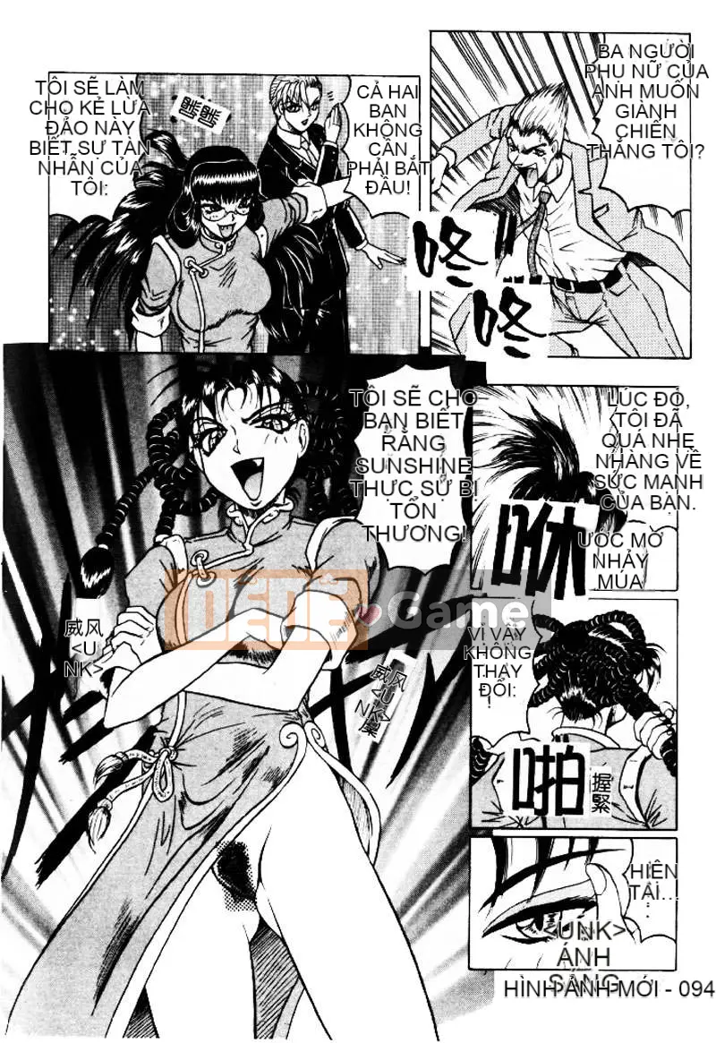 [Jamming] Nhiều màu sắc hơn cả ánh nắng, bí ẩn hơn cả ánh trăng... [Medium]