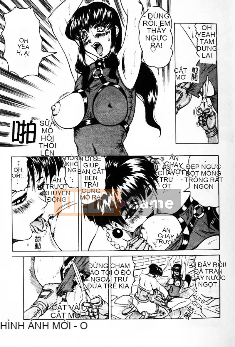 [Jamming] Nhiều màu sắc hơn cả ánh nắng, bí ẩn hơn cả ánh trăng... [Medium]