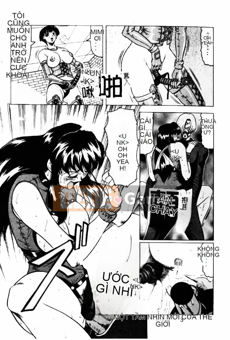 [Jamming] Nhiều màu sắc hơn cả ánh nắng, bí ẩn hơn cả ánh trăng... [Medium]