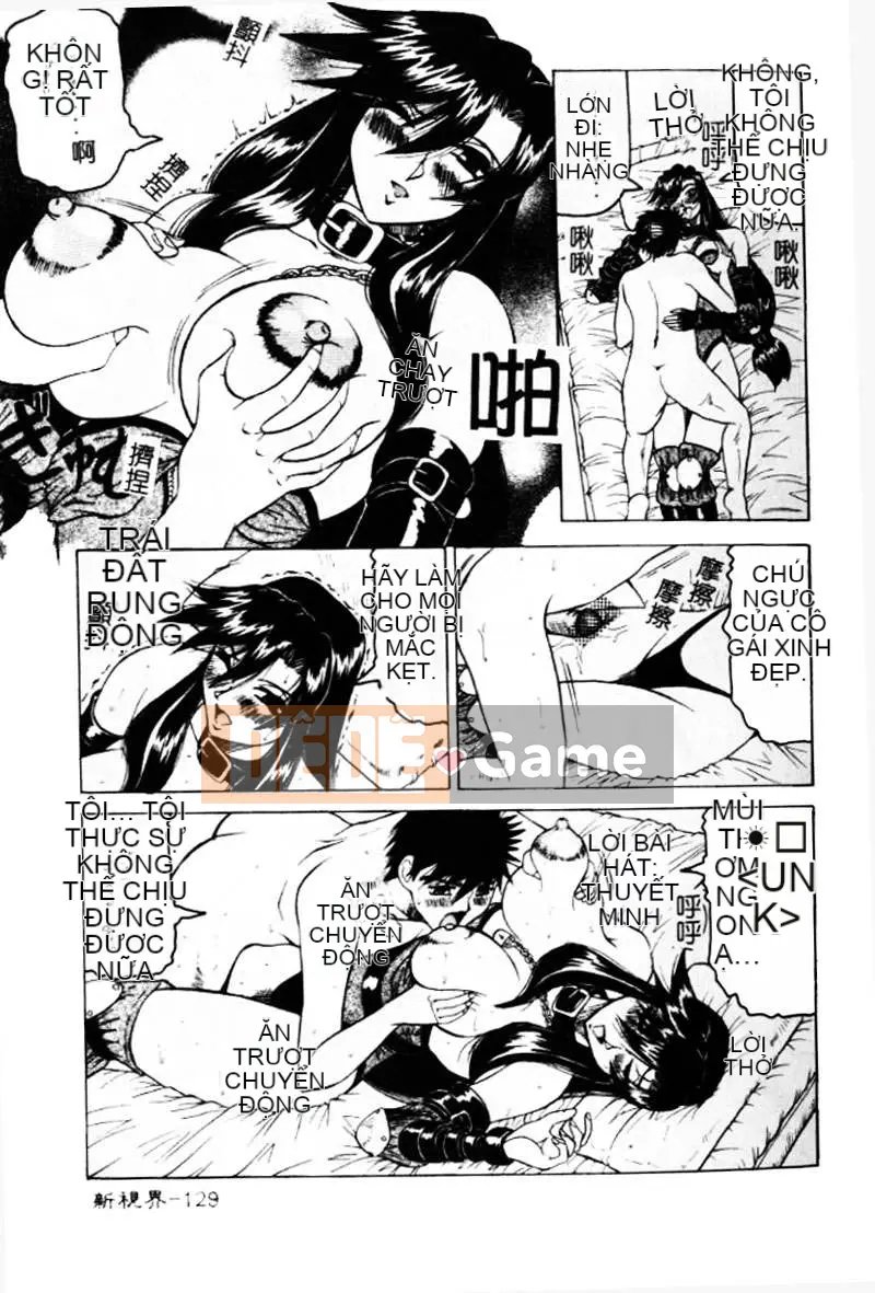 [Jamming] Nhiều màu sắc hơn cả ánh nắng, bí ẩn hơn cả ánh trăng... [Medium]