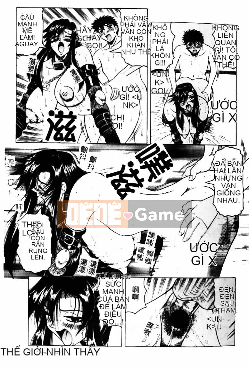 [Jamming] Nhiều màu sắc hơn cả ánh nắng, bí ẩn hơn cả ánh trăng... [Medium]