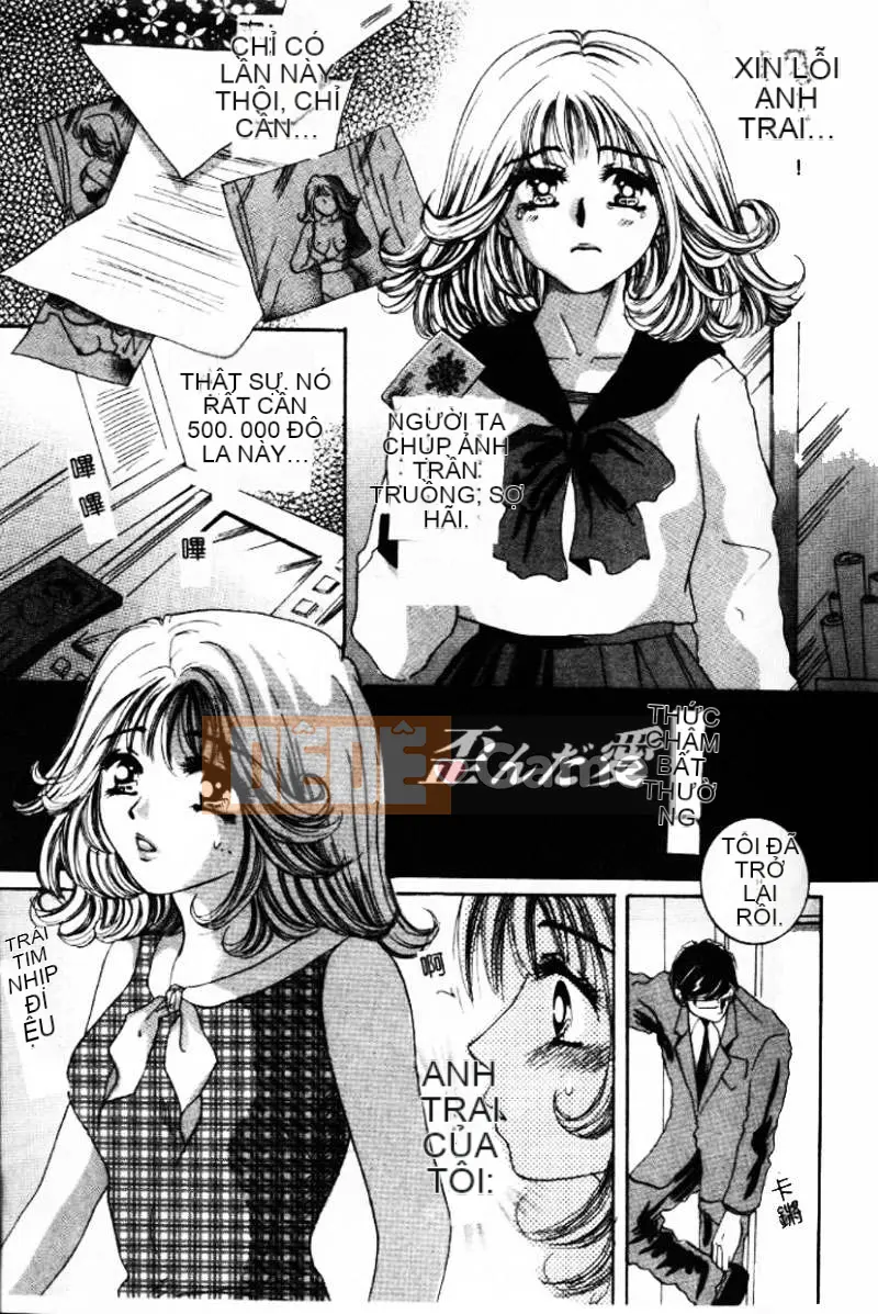 [Jamming] Nhiều màu sắc hơn cả ánh nắng, bí ẩn hơn cả ánh trăng... [Medium]