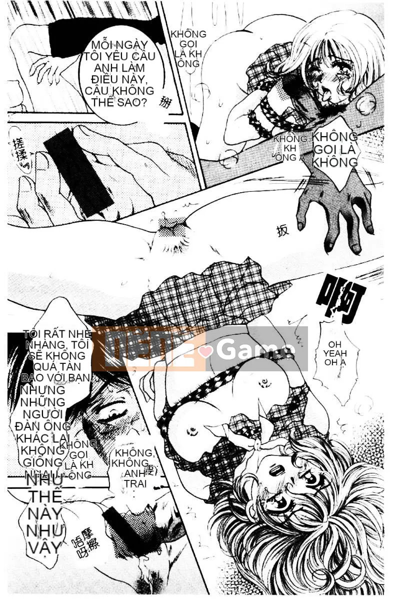 [Jamming] Nhiều màu sắc hơn cả ánh nắng, bí ẩn hơn cả ánh trăng... [Medium]