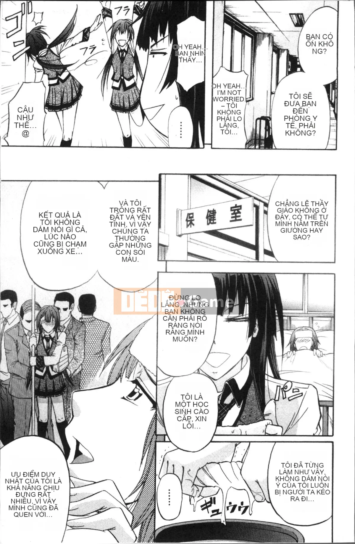 [Nhóm càn quét 4K][Kikuichi Monji] KO-MON!