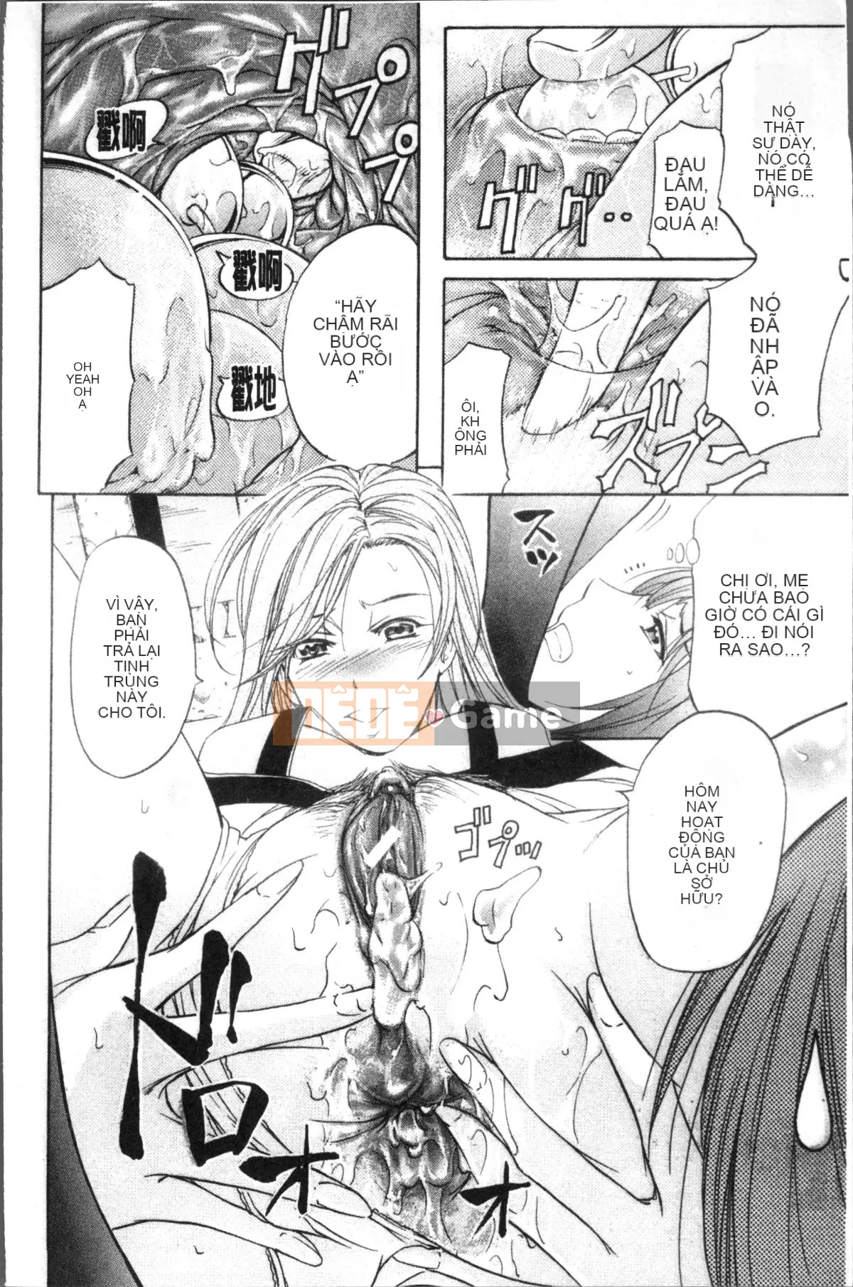 [Nhóm càn quét 4K][Kikuichi Monji] KO-MON!