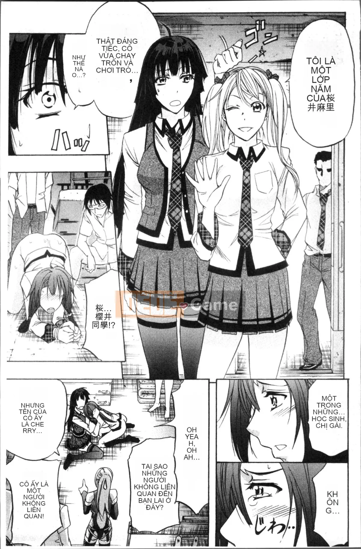 [Nhóm càn quét 4K][Kikuichi Monji] KO-MON!