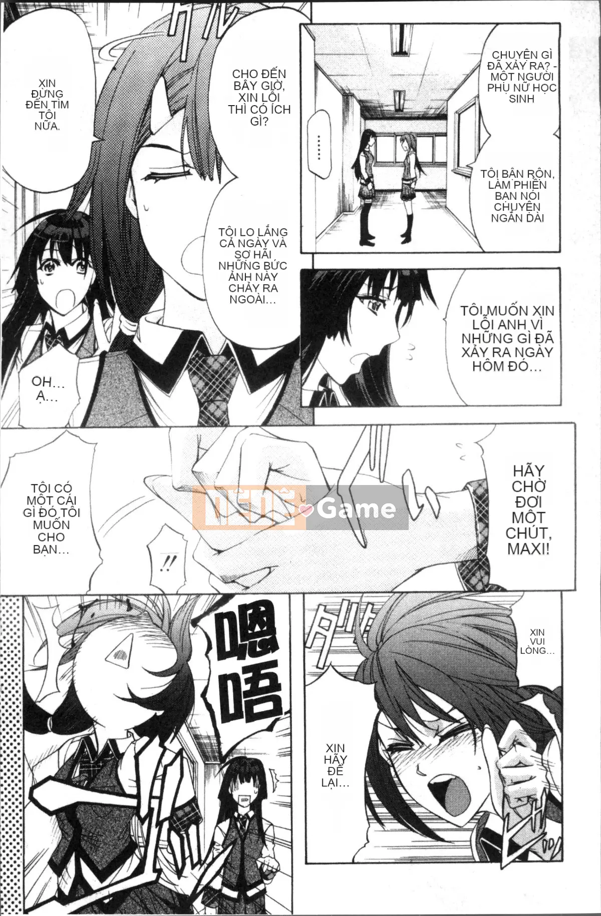 [Nhóm càn quét 4K][Kikuichi Monji] KO-MON!