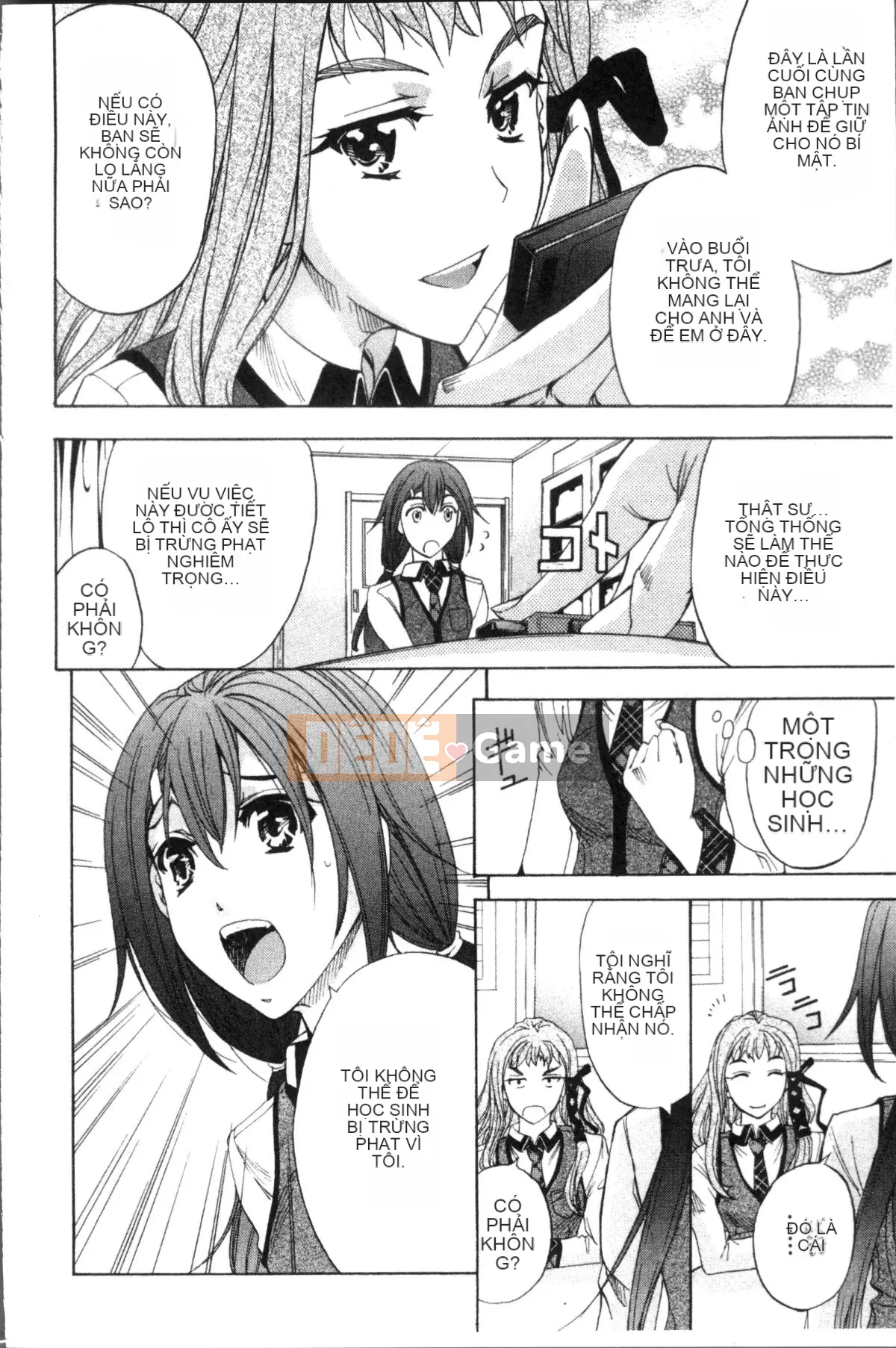 [Nhóm càn quét 4K][Kikuichi Monji] KO-MON!