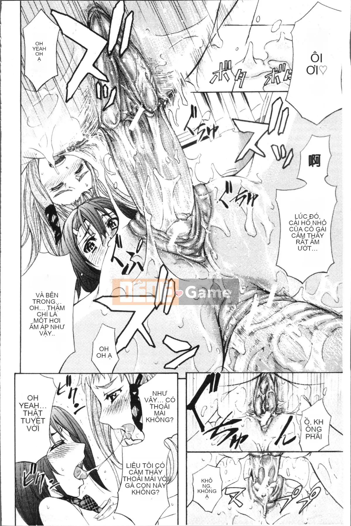 [Nhóm càn quét 4K][Kikuichi Monji] KO-MON!