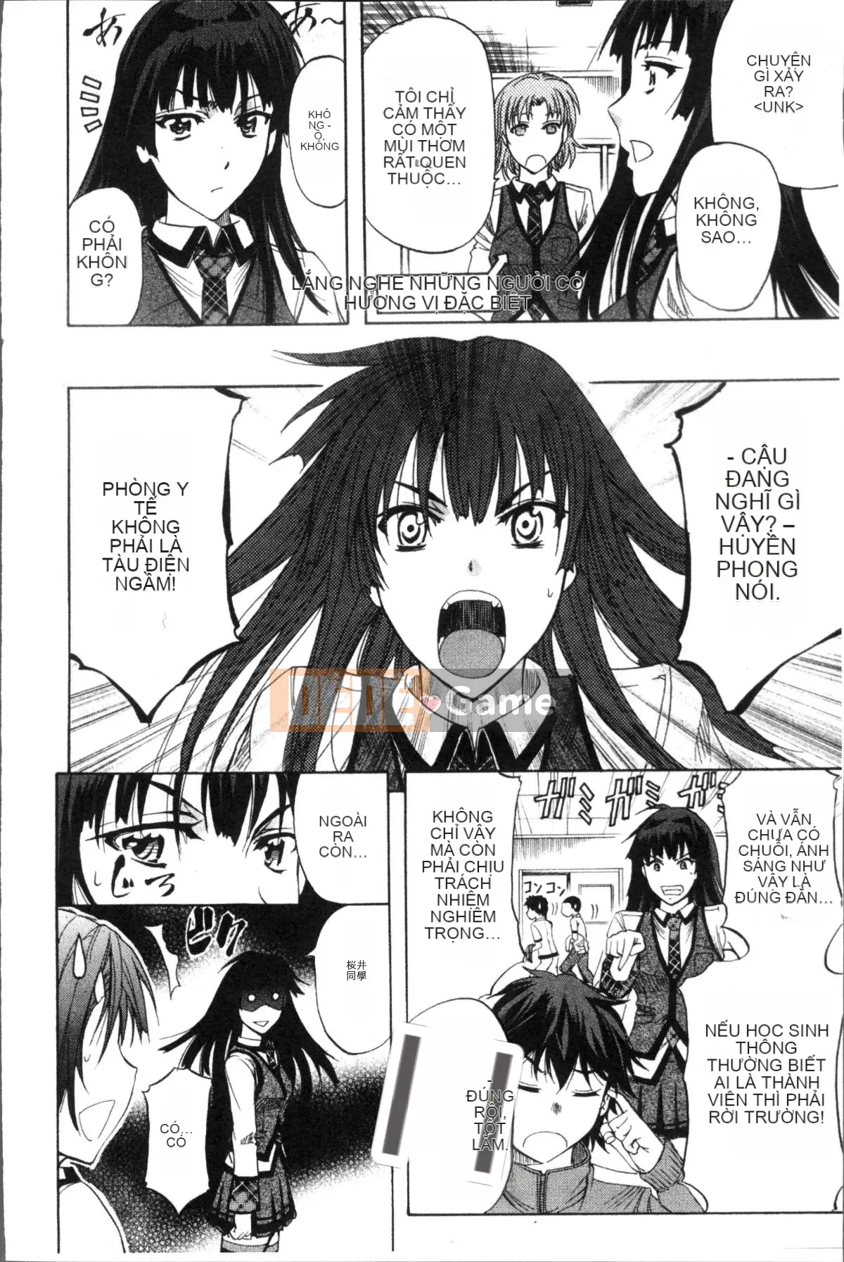 [Nhóm càn quét 4K][Kikuichi Monji] KO-MON!