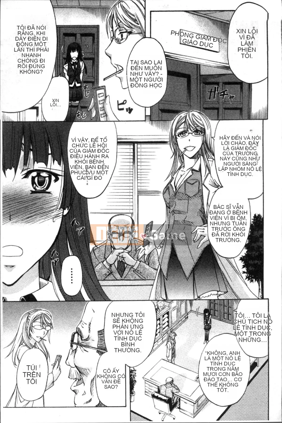 [Nhóm càn quét 4K][Kikuichi Monji] KO-MON!