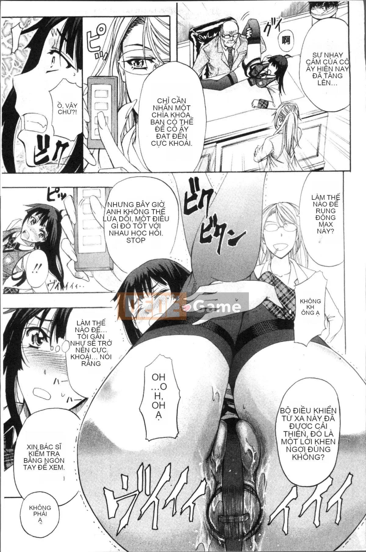 [Nhóm càn quét 4K][Kikuichi Monji] KO-MON!