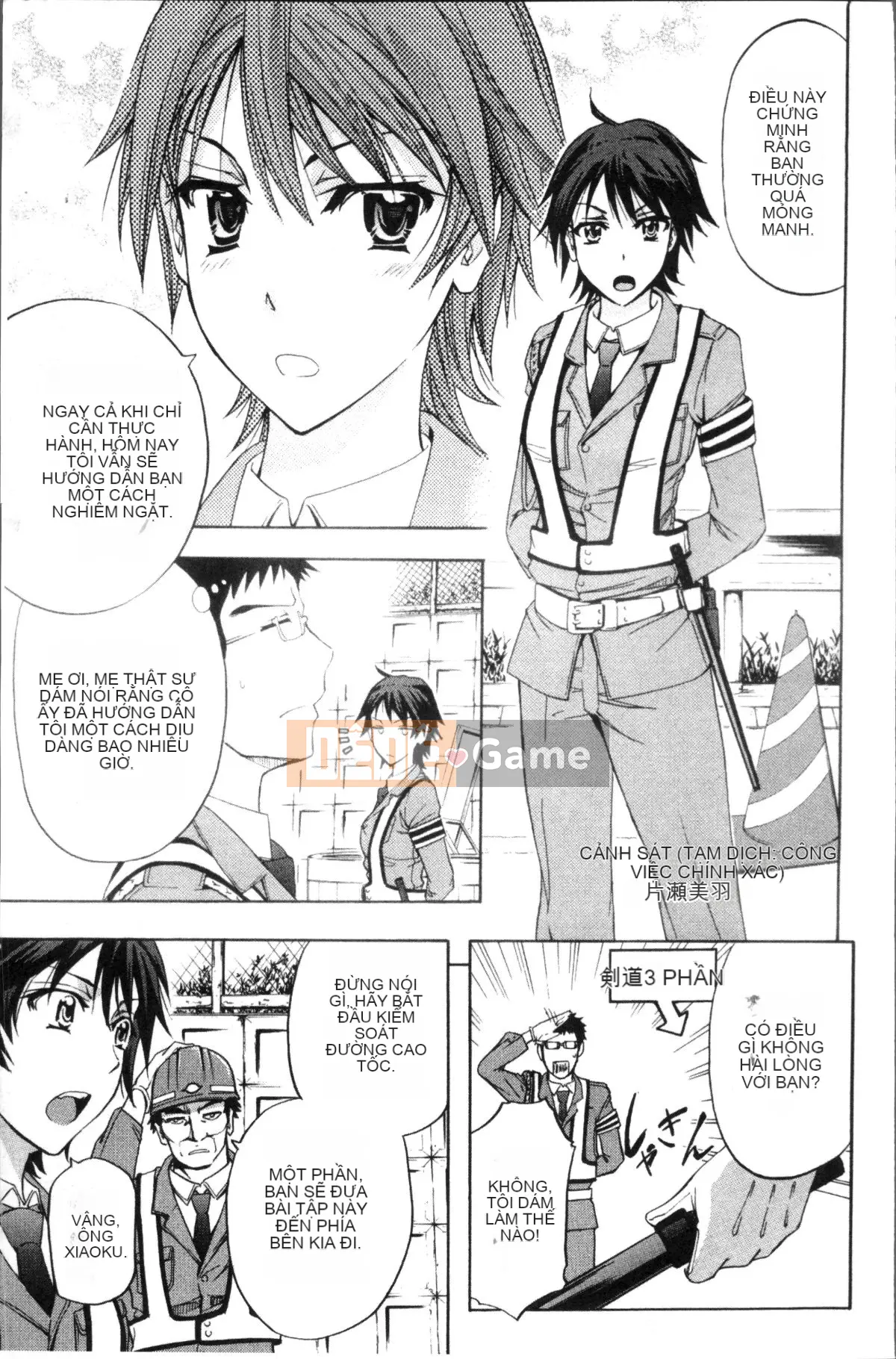 [Nhóm càn quét 4K][Kikuichi Monji] KO-MON!