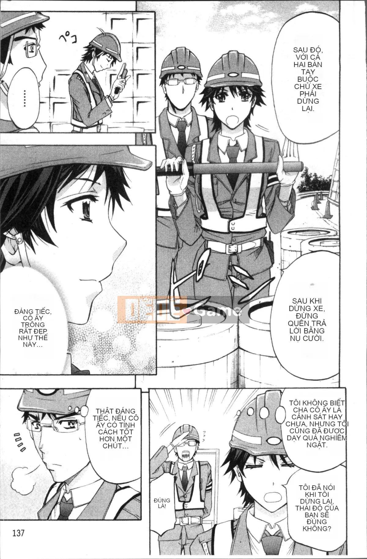 [Nhóm càn quét 4K][Kikuichi Monji] KO-MON!