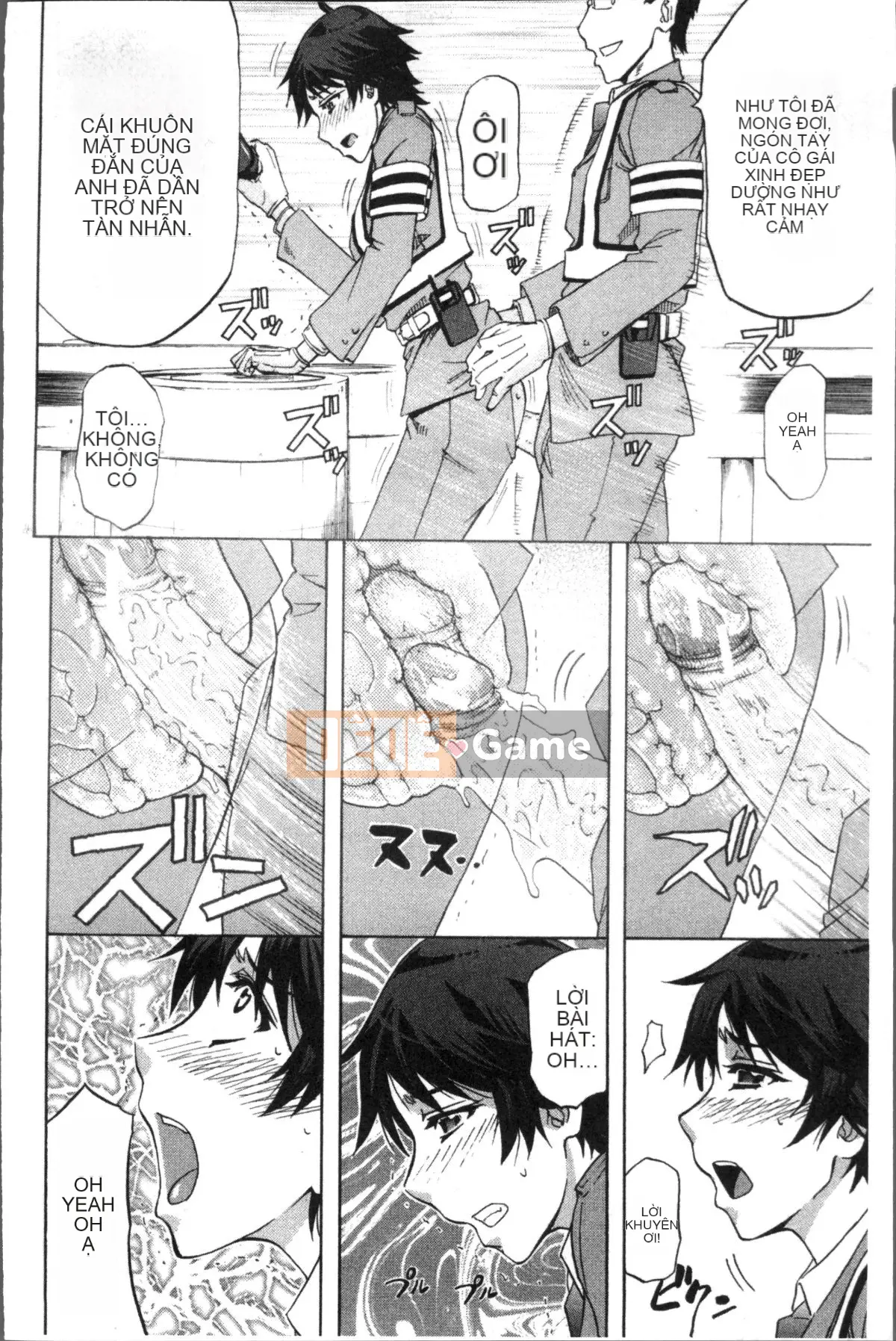 [Nhóm càn quét 4K][Kikuichi Monji] KO-MON!