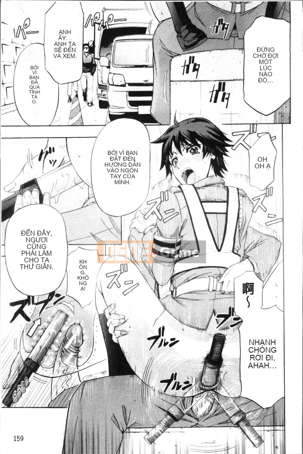 [Nhóm càn quét 4K][Kikuichi Monji] KO-MON!