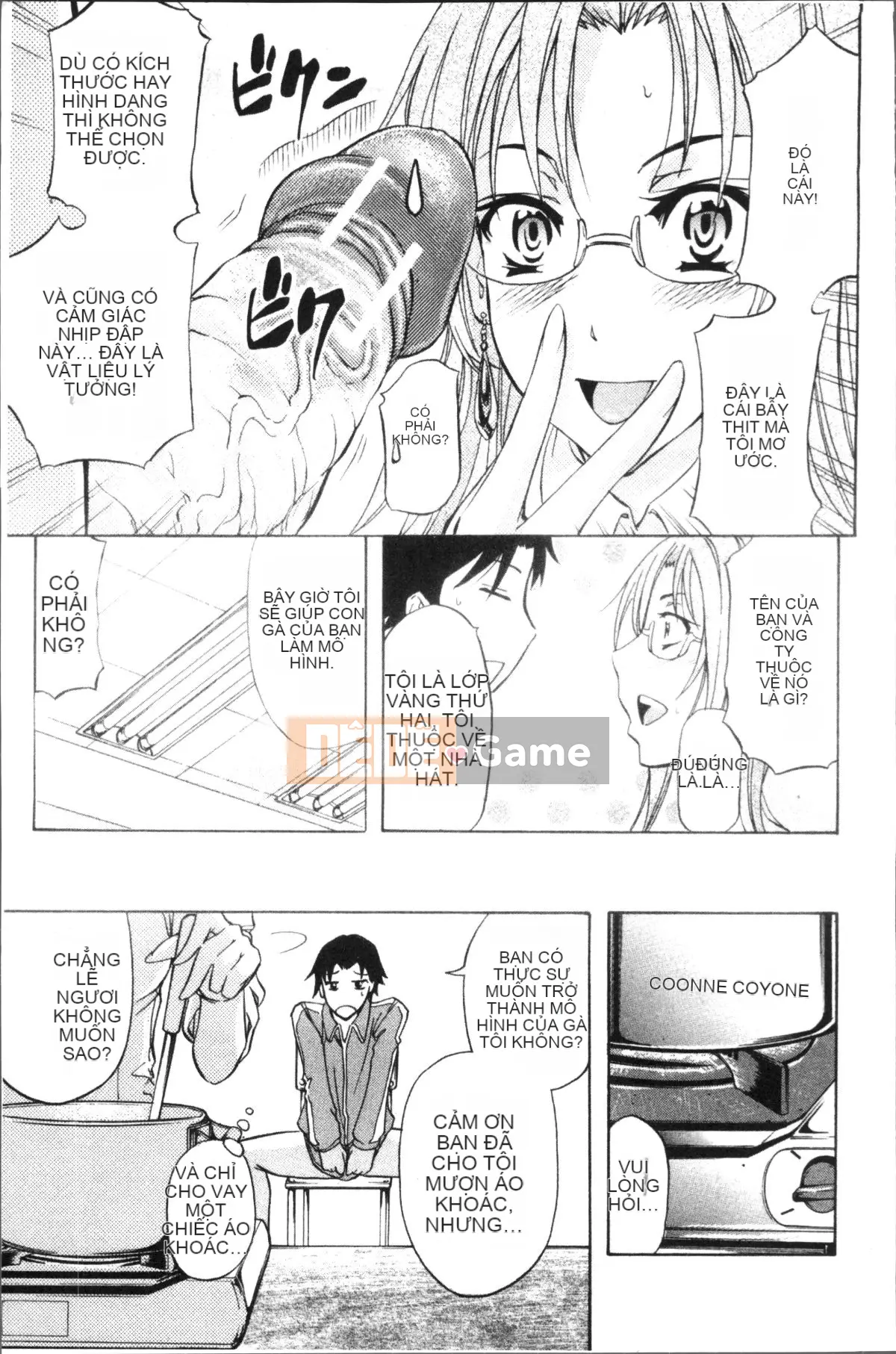 [Nhóm càn quét 4K][Kikuichi Monji] KO-MON!