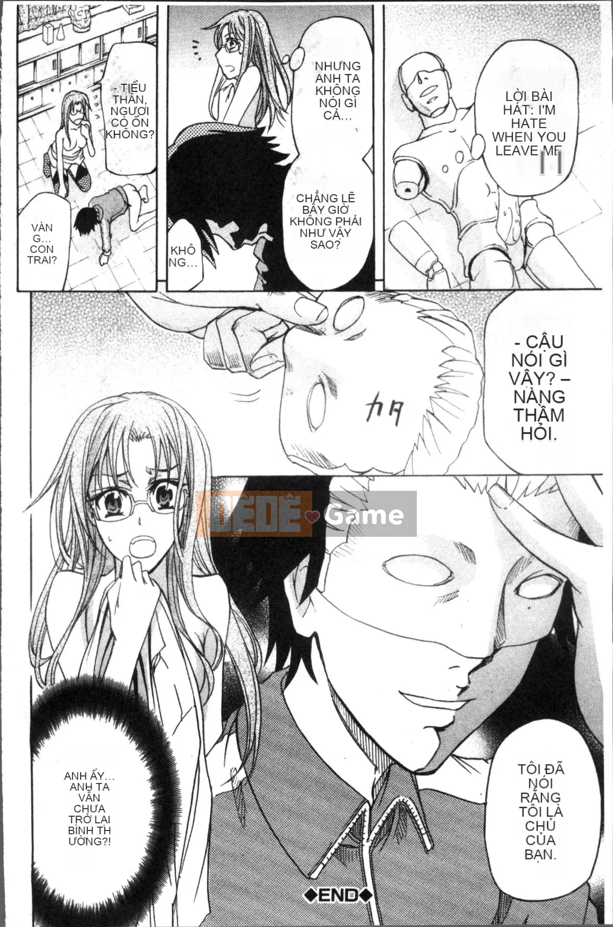 [Nhóm càn quét 4K][Kikuichi Monji] KO-MON!