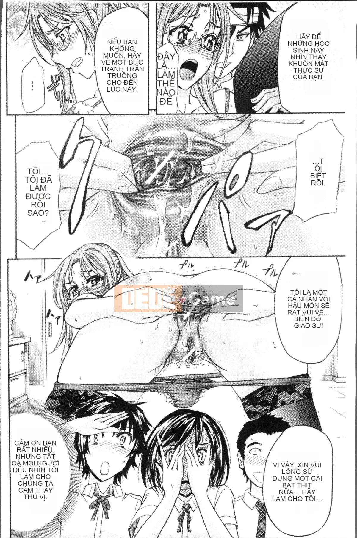 [Nhóm càn quét 4K][Kikuichi Monji] KO-MON!