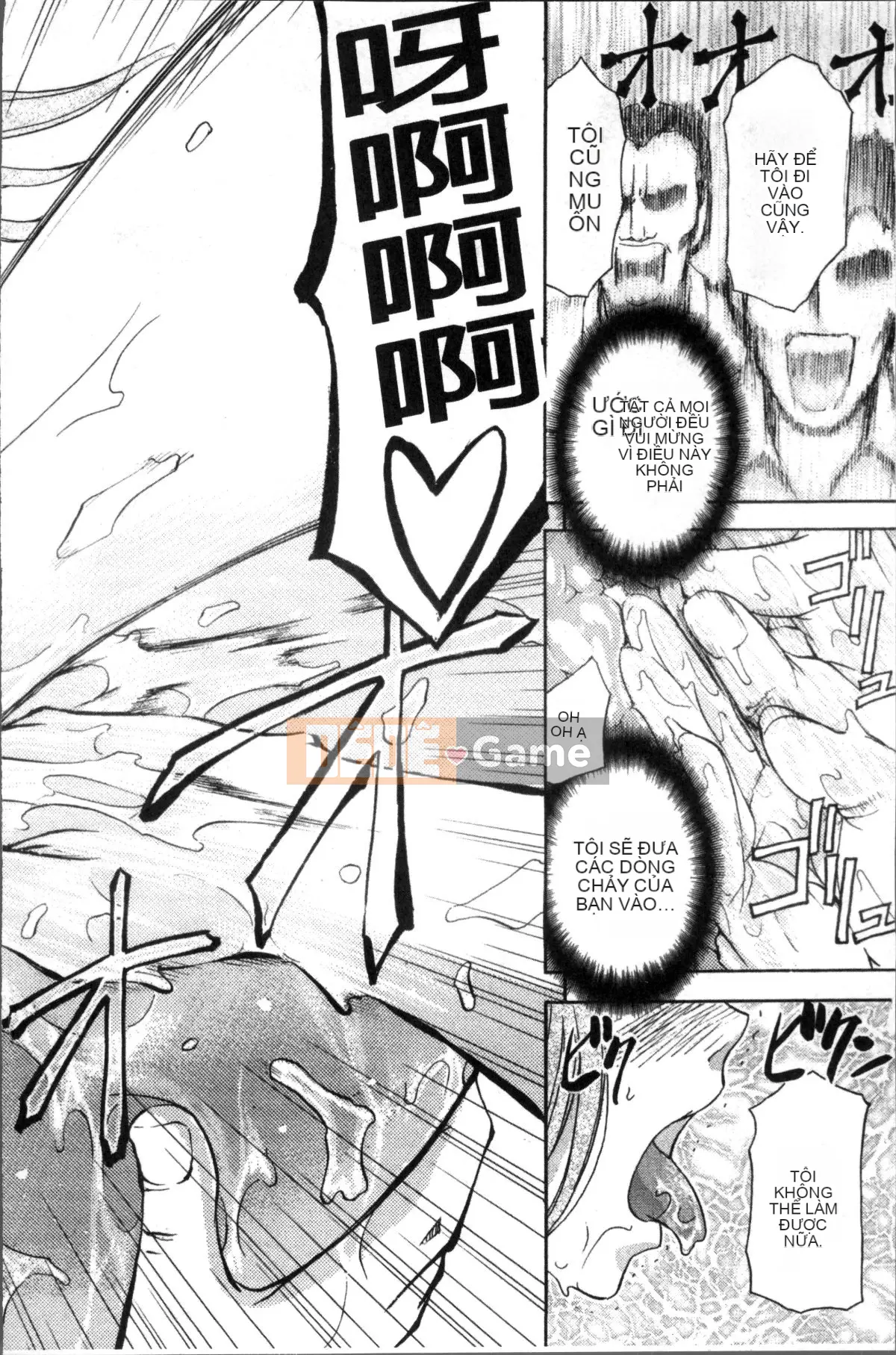 [Nhóm càn quét 4K][Kikuichi Monji] KO-MON!