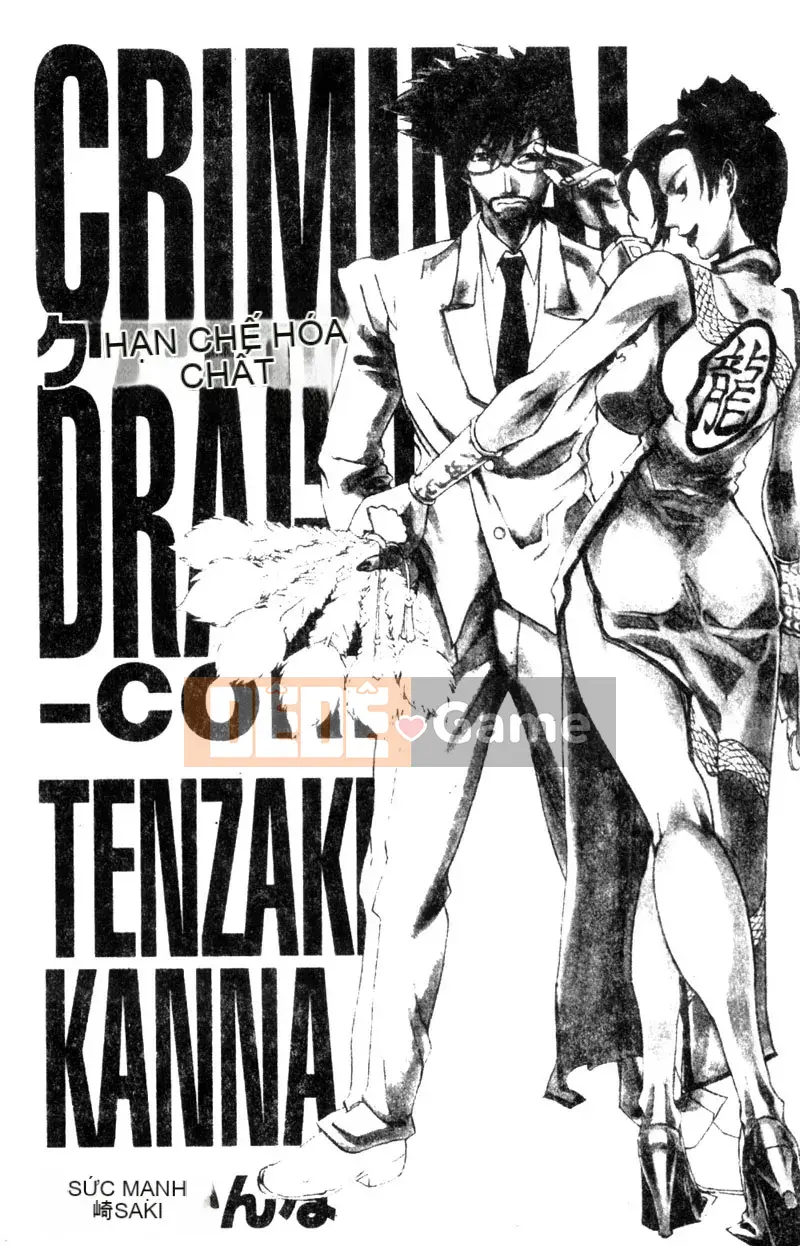 [Amazaki Kanna] TỘI LỖI DRAGNET -CORE- [Chu]