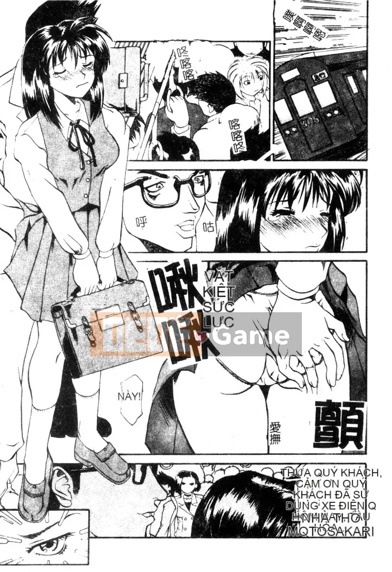 [Amazaki Kanna] TỘI LỖI DRAGNET -CORE- [Chu]