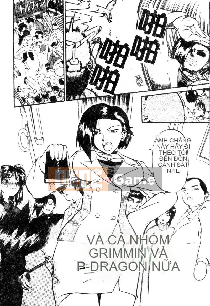 [Amazaki Kanna] TỘI LỖI DRAGNET -CORE- [Chu]